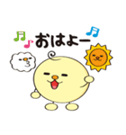 ゆるキャラ こさっピー（個別スタンプ：28）
