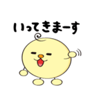 ゆるキャラ こさっピー（個別スタンプ：29）