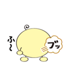 ゆるキャラ こさっピー（個別スタンプ：33）