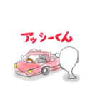 死語まふあざらしさん（個別スタンプ：1）