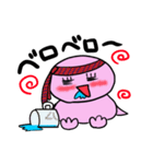 ぱやぱやさん（個別スタンプ：2）