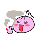 ぱやぱやさん（個別スタンプ：7）