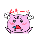 ぱやぱやさん（個別スタンプ：10）