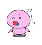 ぱやぱやさん（個別スタンプ：16）