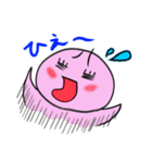 ぱやぱやさん（個別スタンプ：19）