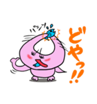 ぱやぱやさん（個別スタンプ：21）
