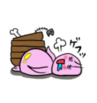 ぱやぱやさん（個別スタンプ：24）