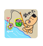 ぱやぱやさん（個別スタンプ：27）