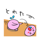 ぱやぱやさん（個別スタンプ：29）