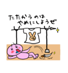 ぱやぱやさん（個別スタンプ：32）