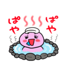 ぱやぱやさん（個別スタンプ：33）