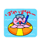 ぱやぱやさん（個別スタンプ：34）