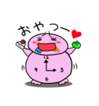 ぱやぱやさん（個別スタンプ：36）