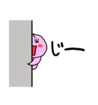 ぱやぱやさん（個別スタンプ：37）