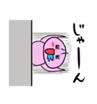 ぱやぱやさん（個別スタンプ：38）