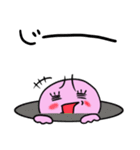 ぱやぱやさん（個別スタンプ：39）