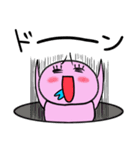 ぱやぱやさん（個別スタンプ：40）