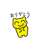 ねこのみいすけ（個別スタンプ：1）