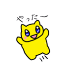 ねこのみいすけ（個別スタンプ：10）