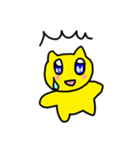 ねこのみいすけ（個別スタンプ：16）