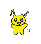 ねこのみいすけ（個別スタンプ：37）