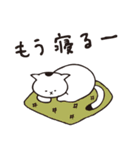 ゆるねこのしろたま その2（個別スタンプ：15）