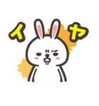 わがままヘンリー（個別スタンプ：2）