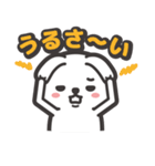 わがままヘンリー（個別スタンプ：3）