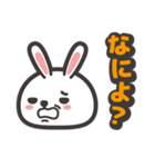 わがままヘンリー（個別スタンプ：4）