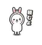 わがままヘンリー（個別スタンプ：5）