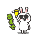 わがままヘンリー（個別スタンプ：7）