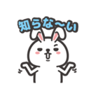わがままヘンリー（個別スタンプ：8）