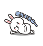 わがままヘンリー（個別スタンプ：13）