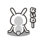 わがままヘンリー（個別スタンプ：17）
