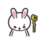わがままヘンリー（個別スタンプ：20）