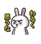 わがままヘンリー（個別スタンプ：21）