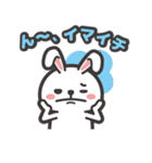わがままヘンリー（個別スタンプ：22）