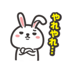 わがままヘンリー（個別スタンプ：23）