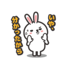 わがままヘンリー（個別スタンプ：26）