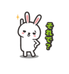 わがままヘンリー（個別スタンプ：27）