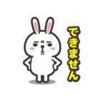 わがままヘンリー（個別スタンプ：29）