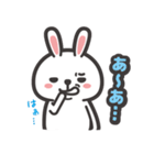 わがままヘンリー（個別スタンプ：40）