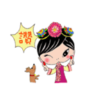 enjoy our happy time！（個別スタンプ：17）