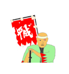 平成新選組（個別スタンプ：29）