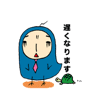 サラリーマン「トリポ」（個別スタンプ：7）