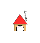 もふさん（個別スタンプ：12）
