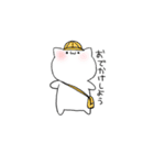 もふさん（個別スタンプ：21）