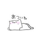 もふさん（個別スタンプ：32）