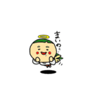 ずーずーみこちゃんずー（個別スタンプ：3）