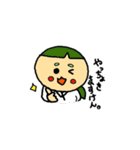 ずーずーみこちゃんずー（個別スタンプ：6）